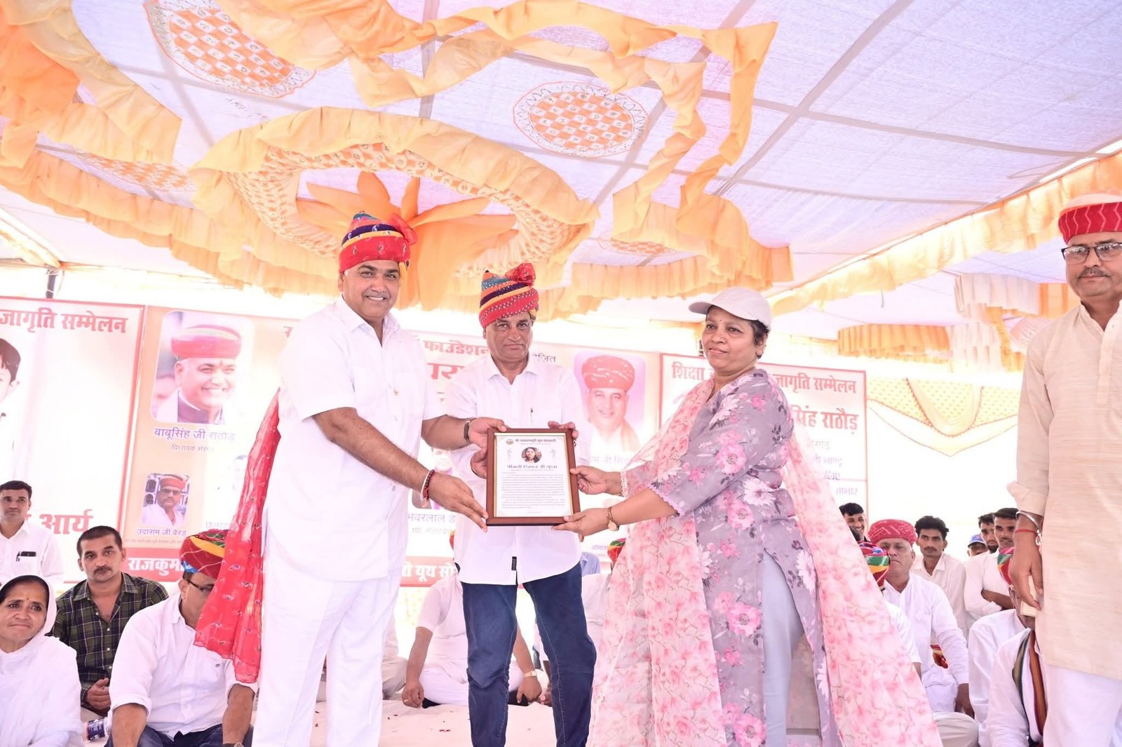 शिक्षक दिवस पर गुंदियाल के शिक्षकों का ग्रामवासियों ने किया सम्मान