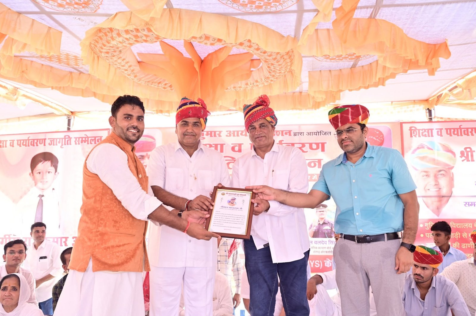 शिक्षक दिवस पर गुंदियाल के शिक्षकों का ग्रामवासियों ने किया सम्मान