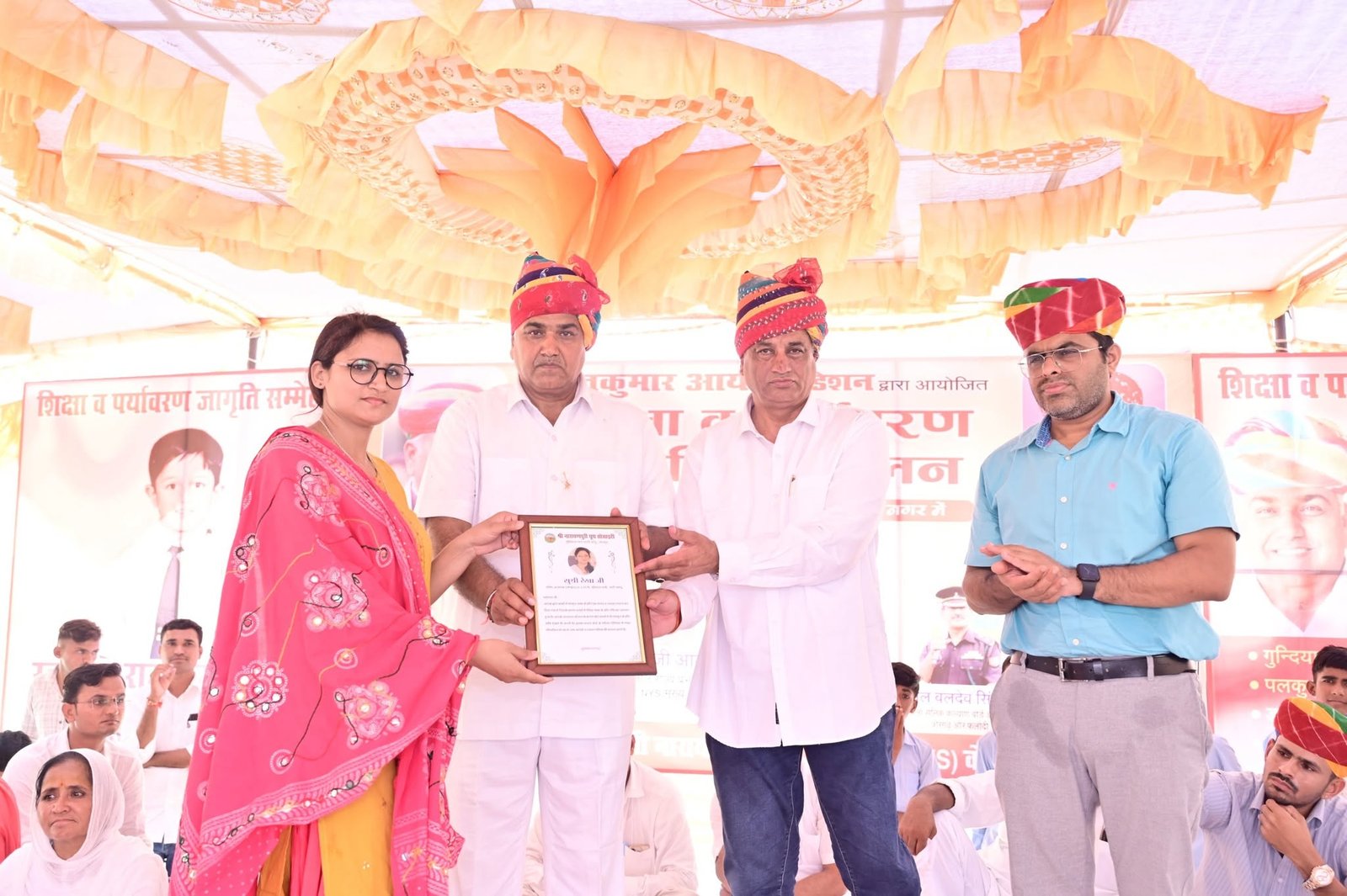 शिक्षक दिवस पर गुंदियाल के शिक्षकों का ग्रामवासियों ने किया सम्मान