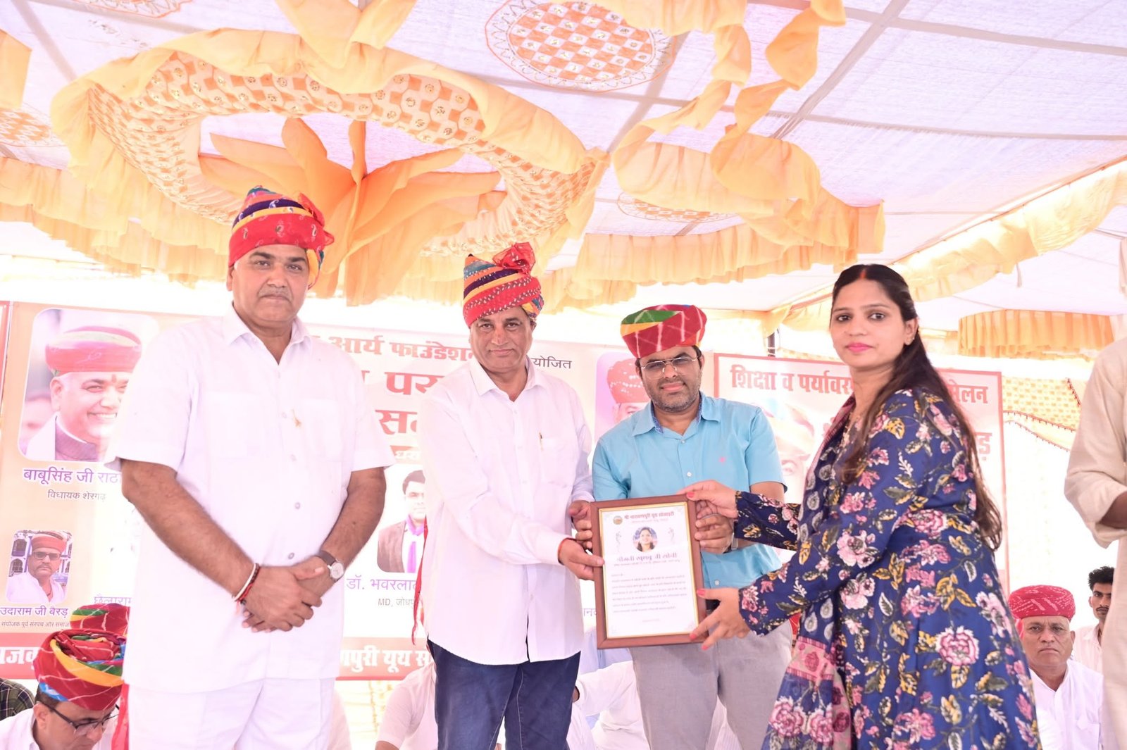 शिक्षक दिवस पर गुंदियाल के शिक्षकों का ग्रामवासियों ने किया सम्मान