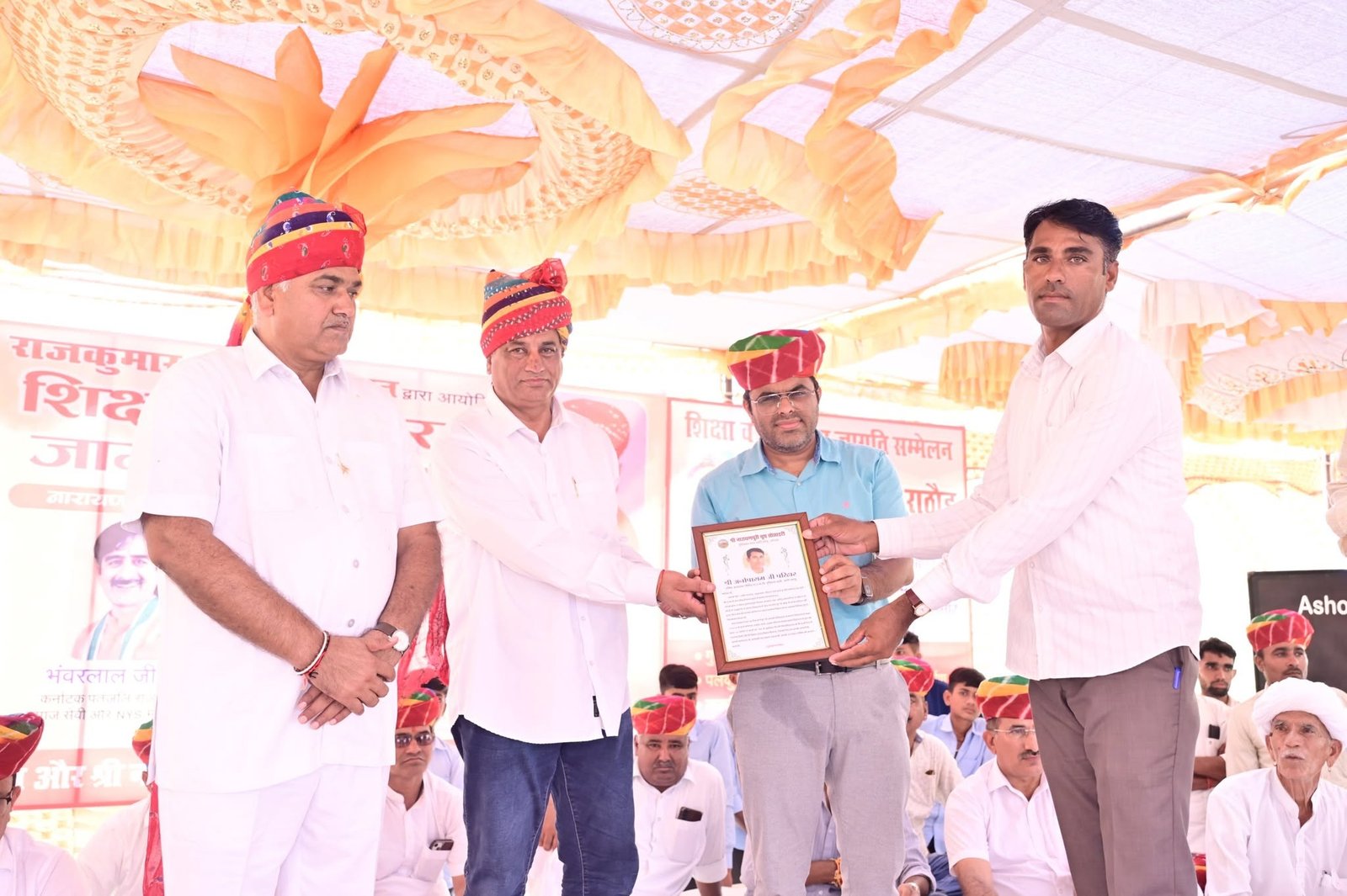 शिक्षक दिवस पर गुंदियाल के शिक्षकों का ग्रामवासियों ने किया सम्मान