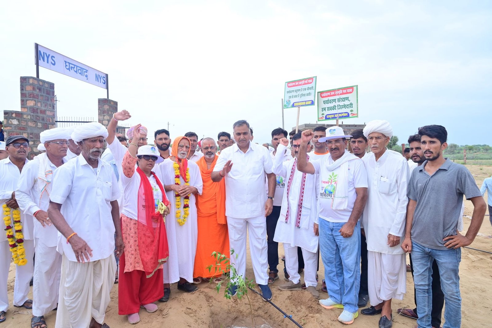 अगस्त 2024 वृक्षारोपण अभियान — MP, पद्मश्री, कर्नल मानव की 300km पदयात्रा व 11,000+ पौधरोपण
