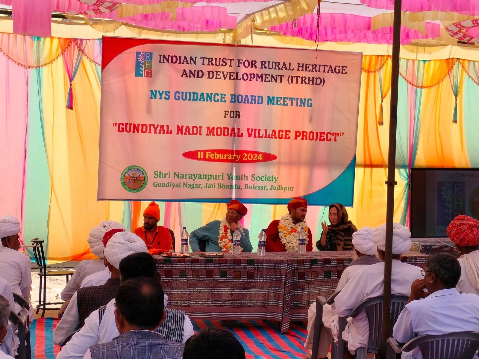 ITRHD-NYS गाइडेंस बोर्ड मीटिंग — गुंदियाल नाडी मॉडल विलेज प्रोजेक्ट