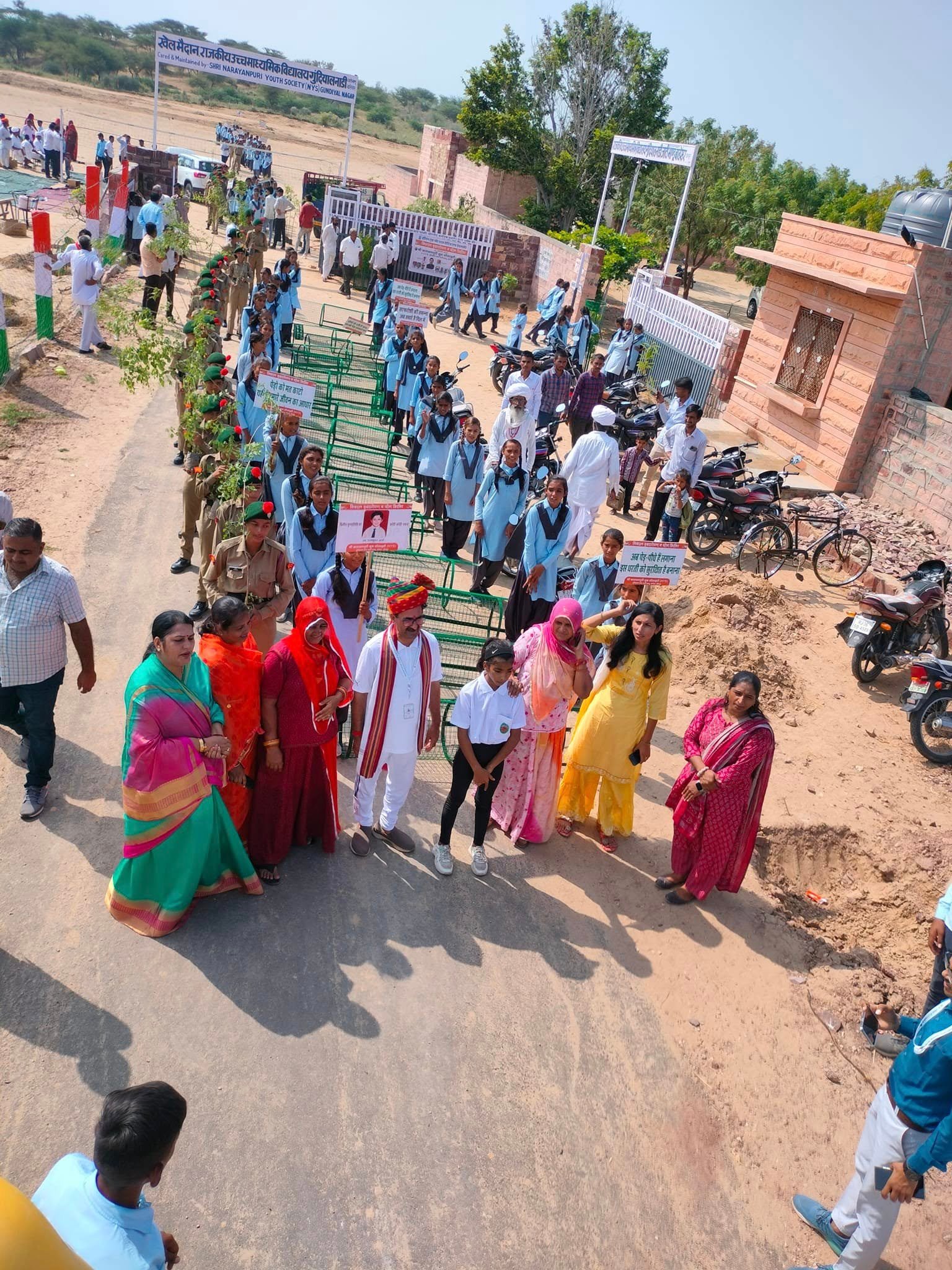 शहीद गंगाराम चौधरी दिवस — राजकुमार आर्य पुण्यतिथि — 22 अगस्त 2023 योग व वृक्षारोपण
